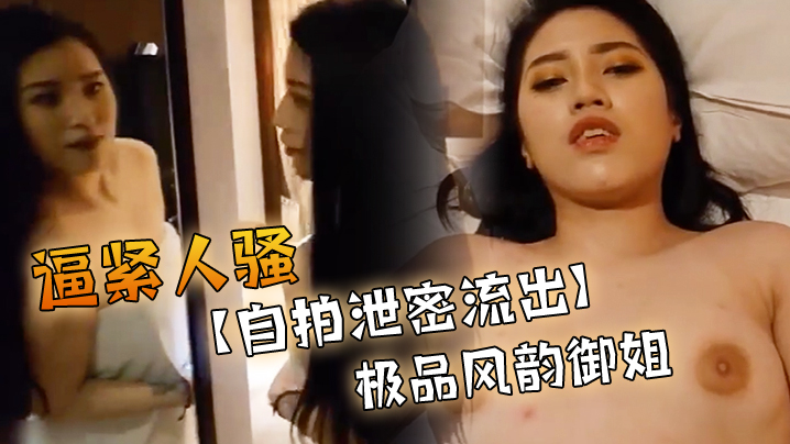 美女给男人桶_腾讯视频免费手机在线看观看_深夜在线
