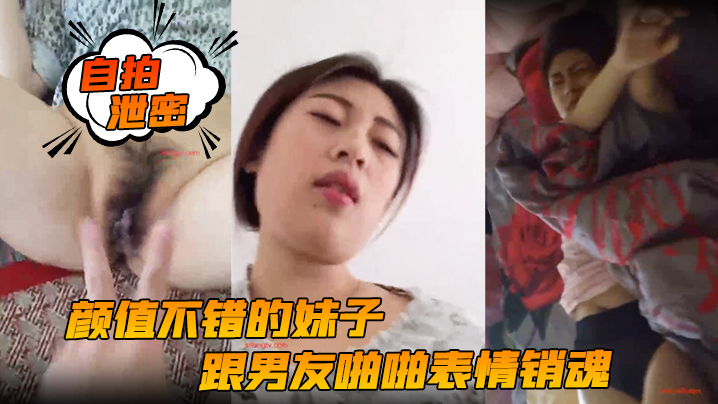 男人操女人app_无删减超清点播_深夜在线