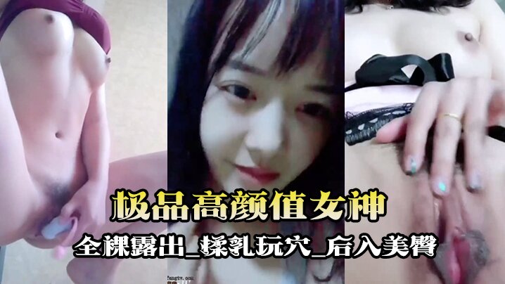 美国性hd_VR色综合视频一区二区_深夜在线