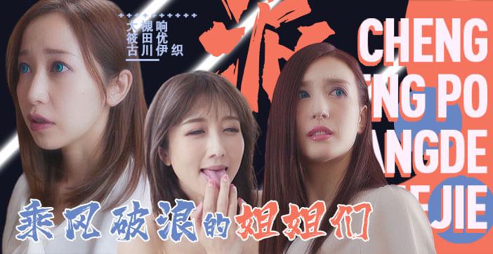 xxxx18hd亚洲hd护士_高清正片完整看_深夜在线